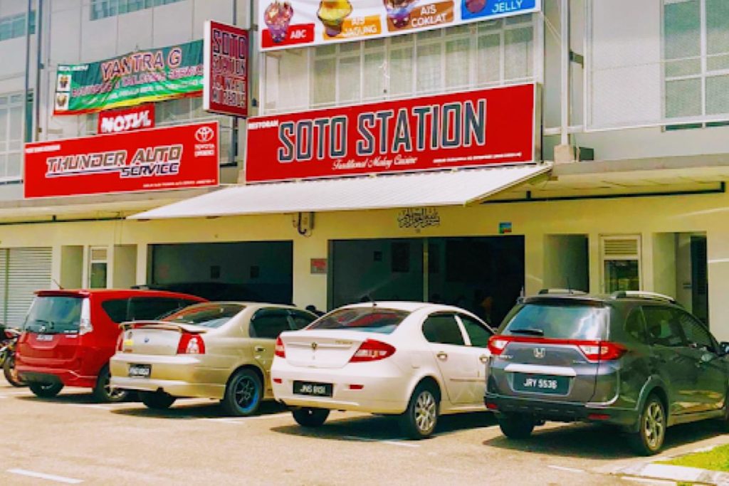 Top 8 Best Soto in Johor 2025 2 SOTO-STATION
