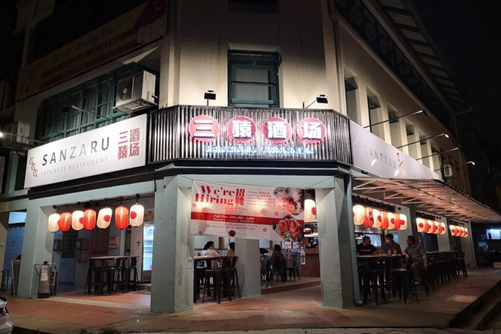 Top 16 Best Restaurants in Ara Damansara 2025 24 Sanzaru-Japanese-Restaurant