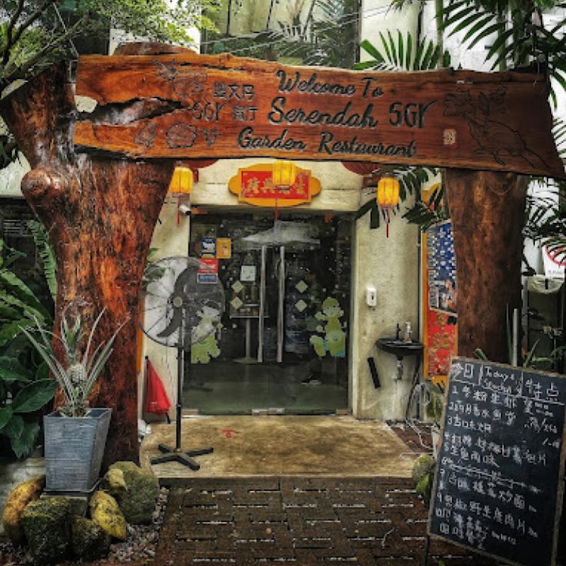 Top 10 Best Things To Do in Serendah 2025 14 Serendah-Garden-Restaurant-