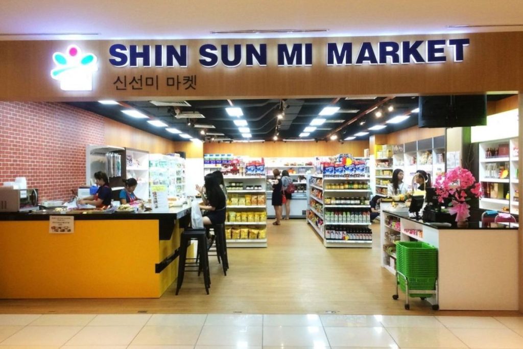 Top 10 Best Korean Grocery Store in KL & Selangor 2025 8 Shin-Sun-Mi-Market-
