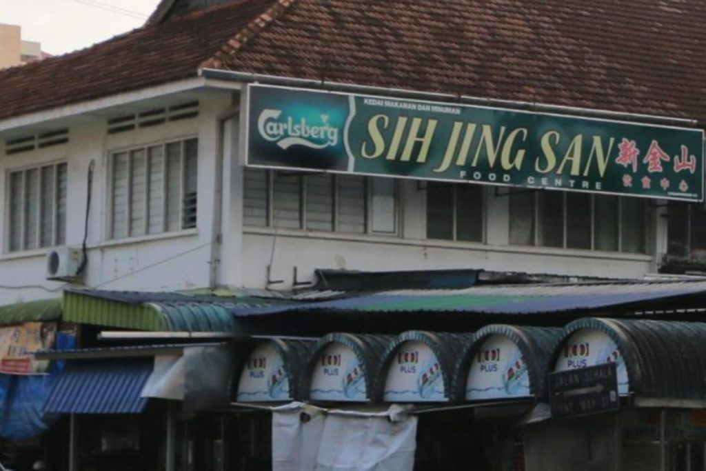 Top 10 Best Satay in Penang 2025 8 Sih-Jing-San-Food-Centre