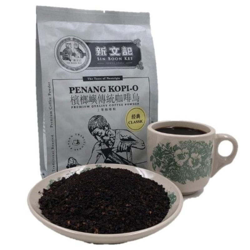 Top 15 Best Coffee Powders in Malaysia 2025 2 Sin-Boon-Kee-Penang-Kopi-O-