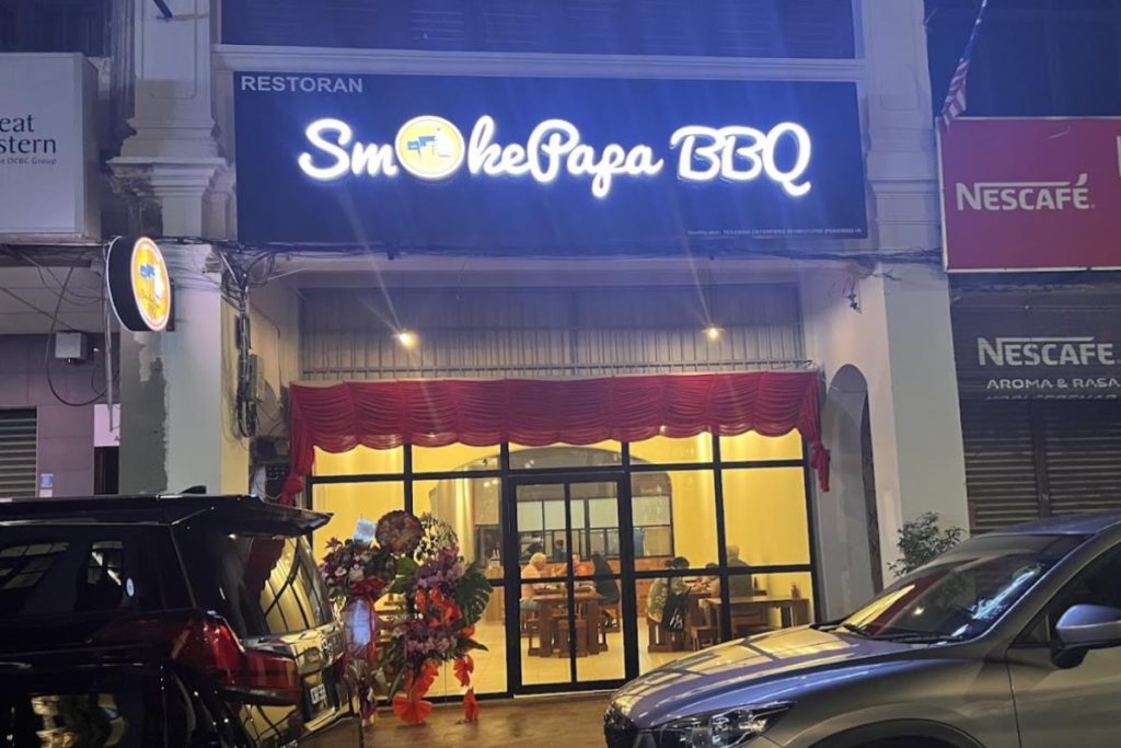 10 Restoran BBQ Terbaik di Pulau Pinang 2025 16 SmokePapaBBQ