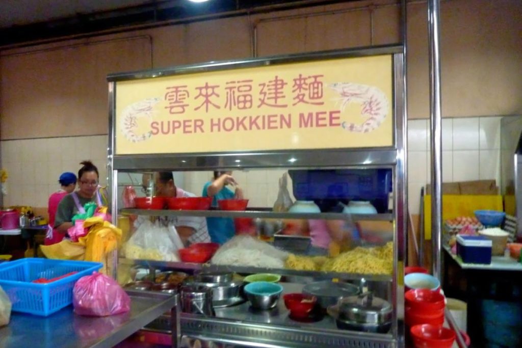 Top 10 Best Prawn Mee in Penang 2025 20 Super-Hokkien-Mee