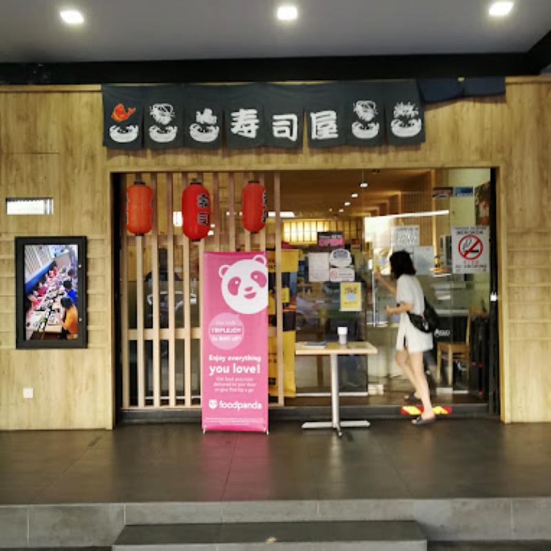 Top 7 Best Bento in Johor 2025 8 Sushi-House-Bukit-Indah