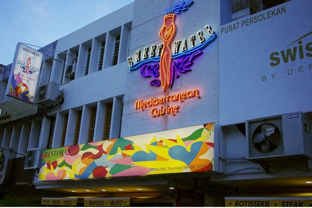 Top 10 Best Lamb Shanks in Johor 2025 19 Sweetwater-Mediterranean-Bar-Grill-