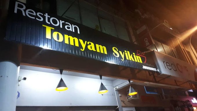 Top 7 Best Tom Yam in Johor 2025 6 Syikin-Seafood
