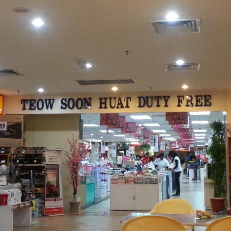 Top 10 Best Shops for Chocolate in Langkawi 2025 6 Teow-Soon-Huat-Duty-Free-Sdn.-Bhd.-