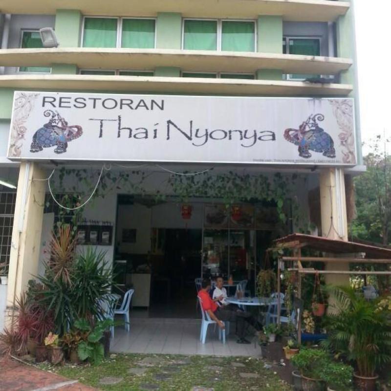 Top 16 Best Restaurants in Ara Damansara 2025 4 Thai-Nyonya