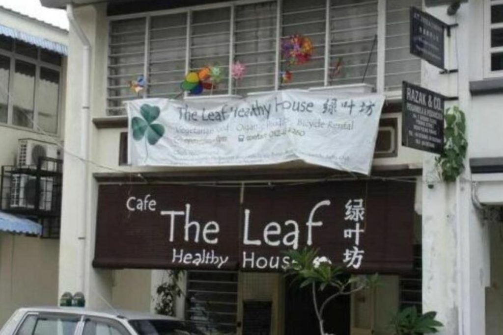 Top 10 Best Organic Restaurants in Penang 2025 6 The-Leaf-Healthy-House-