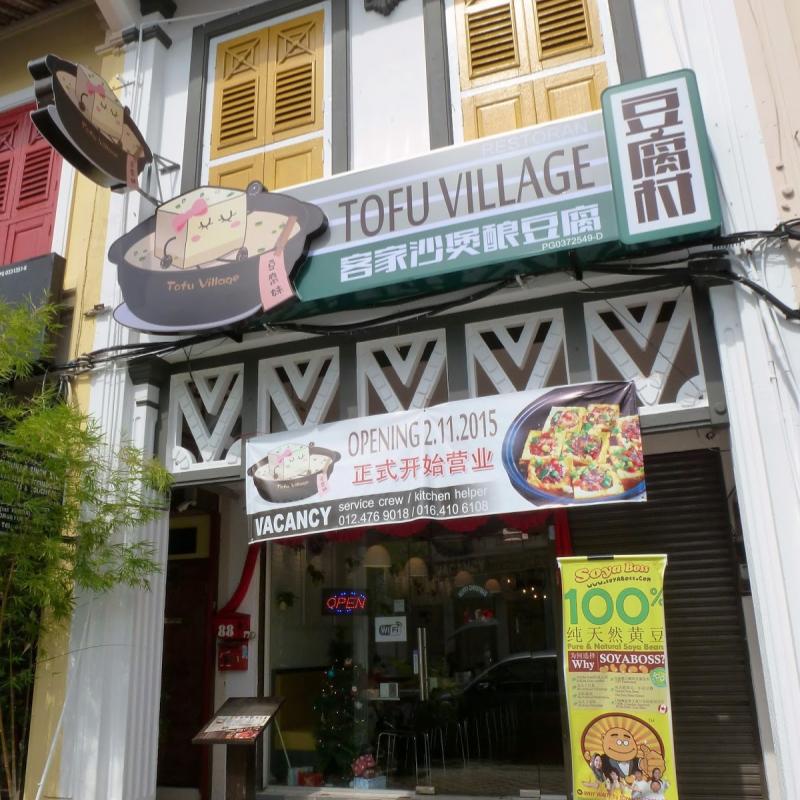 Top 10 Best Yong Tau Foo in Penang 2025 10 Tofu-Village-