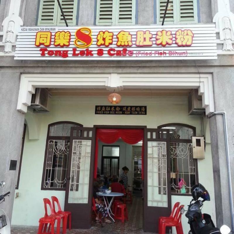 Top 10 Best Yong Tau Foo in Penang 2025 12 Tong-Lek--Cafe-