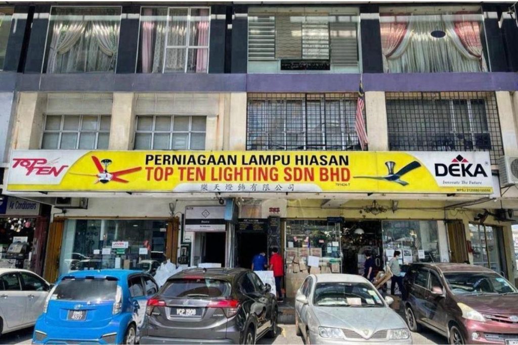 Top 10 Best Lighting Stores in KL & Selangor 2025 6 Top-Ten-Lighting-