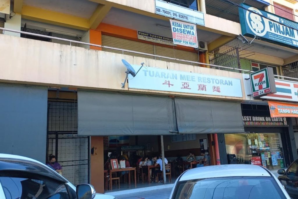 Top 10 Best Things To Do in Tuaran 2025 4 Tuaran-Mee-Restaurant-