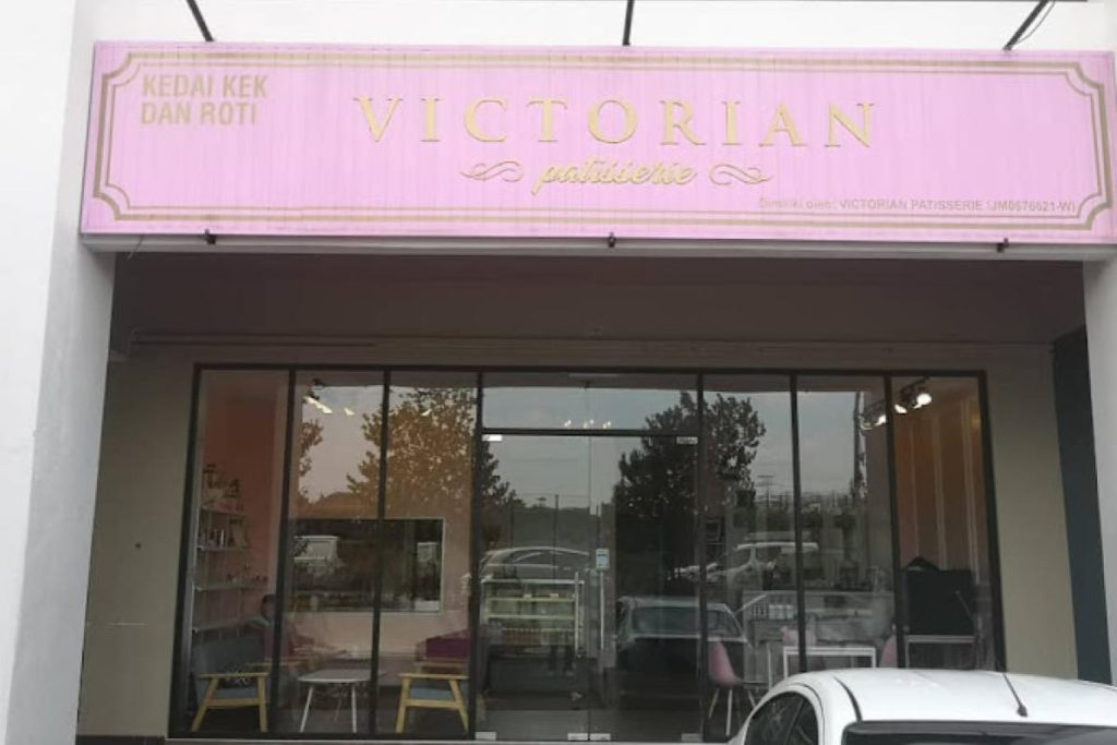 Top 16 Best Cake Shops in Johor Bahru 2025 32 Victorian-Patisserie--