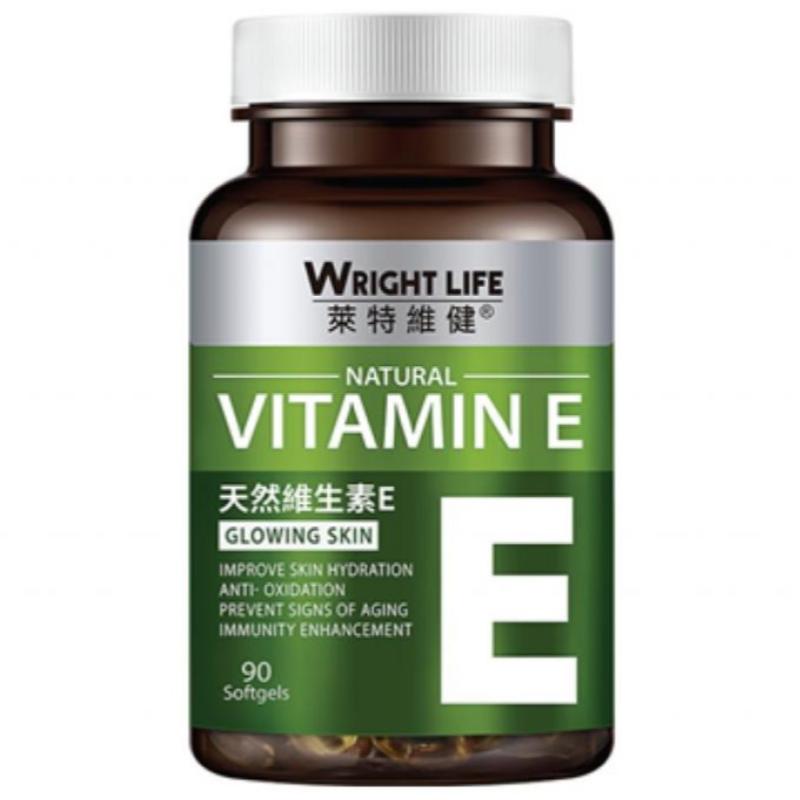 Top 9 Best Vitamin E Supplements in Malaysia 2025 5 WRIGHT-LIFE-Vitamin-E