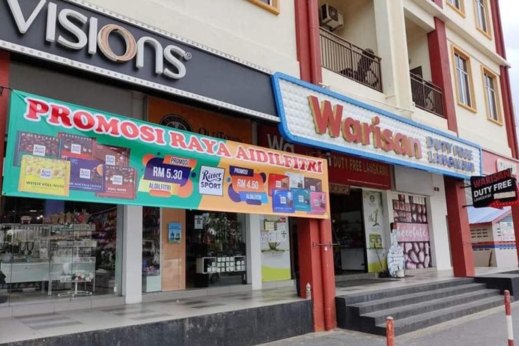 Top 10 Best Shops for Chocolate in Langkawi 2025 17 Warisan-Duty-Free