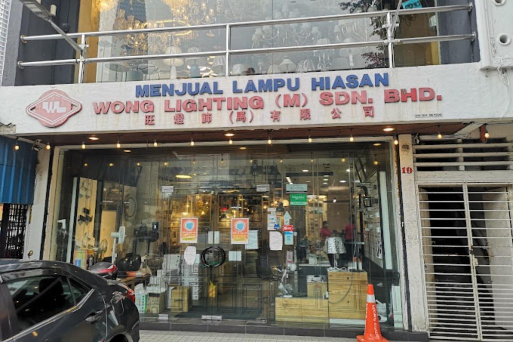 Top 10 Best Lighting Stores in KL & Selangor 2025 12 Wong-Lighting-M-Sdn-Bhd-
