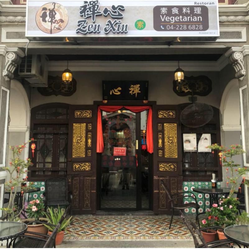Top 10 Best Organic Restaurants in Penang 2025 10 Zen-Xin-Vegetarian-Restaurant