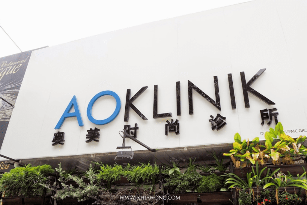 Top 18 Best Aesthetic Clinics in Penang 2025 19 aoklinik--