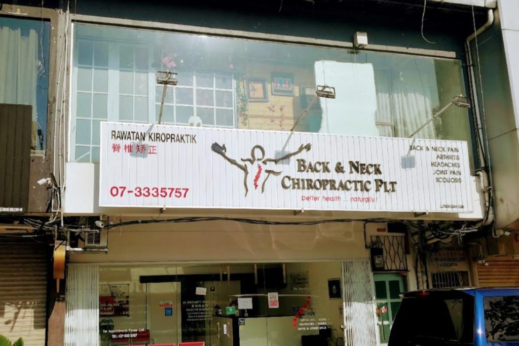 Top 10 Best Chiropractors in Johor Bahru 2025 16 back-neck-