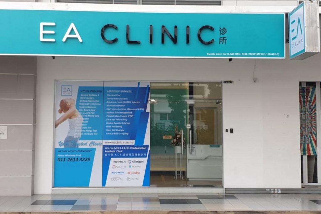 Top 18 Best Aesthetic Clinics in Penang 2025 25 ea-clinic