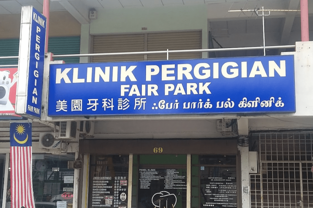 Top 15 Best Dental Clinics in Ipoh 2025 19 fair-park-