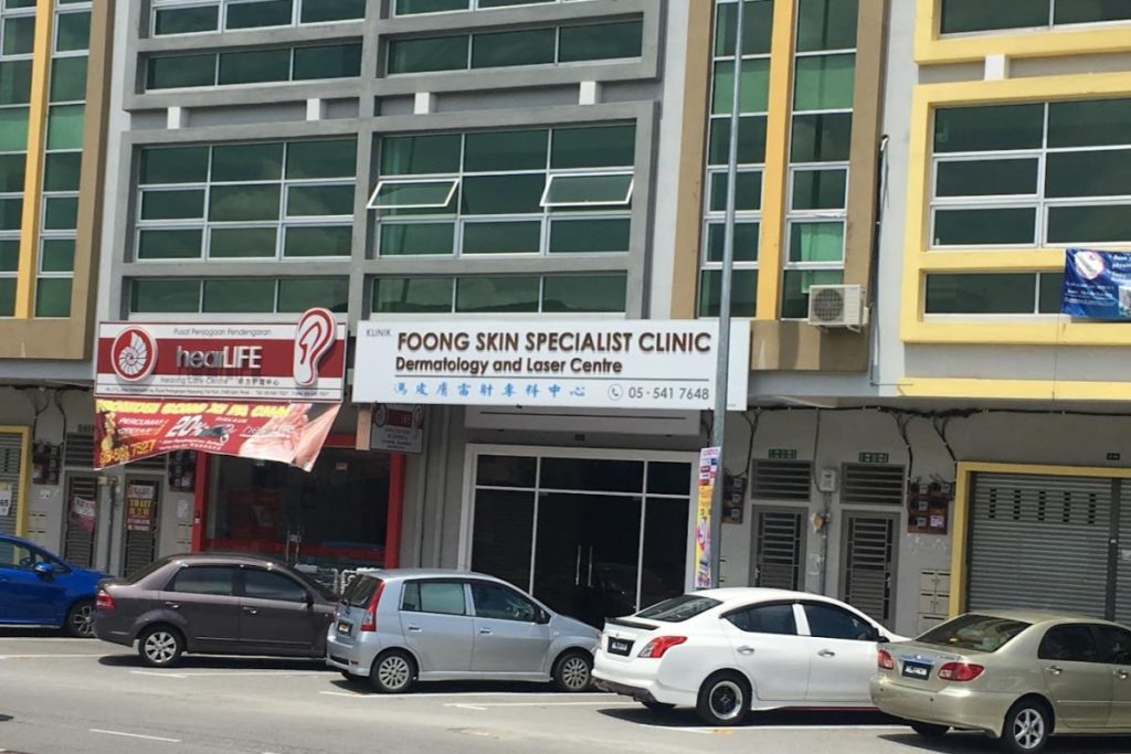 4 Klinik Dermatologi Terbaik di Ipoh 2025 2 foong