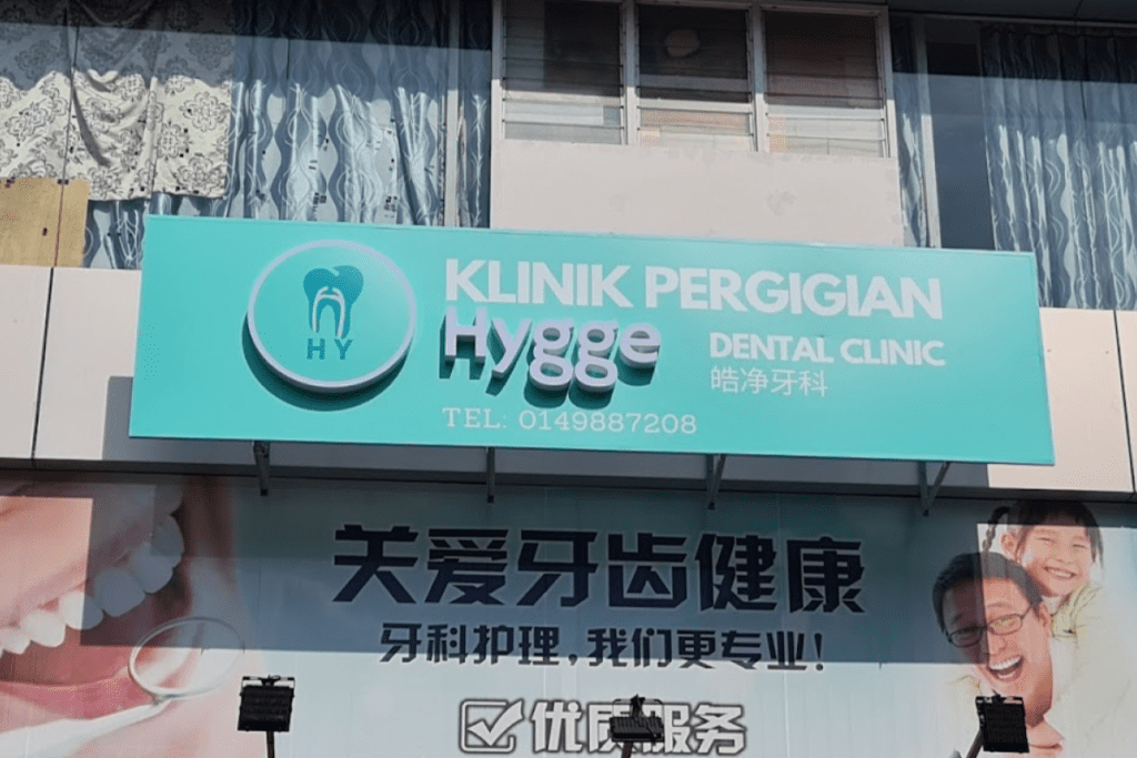 Top 10 Best Dental Clinics in Penang 2025 15 hygge