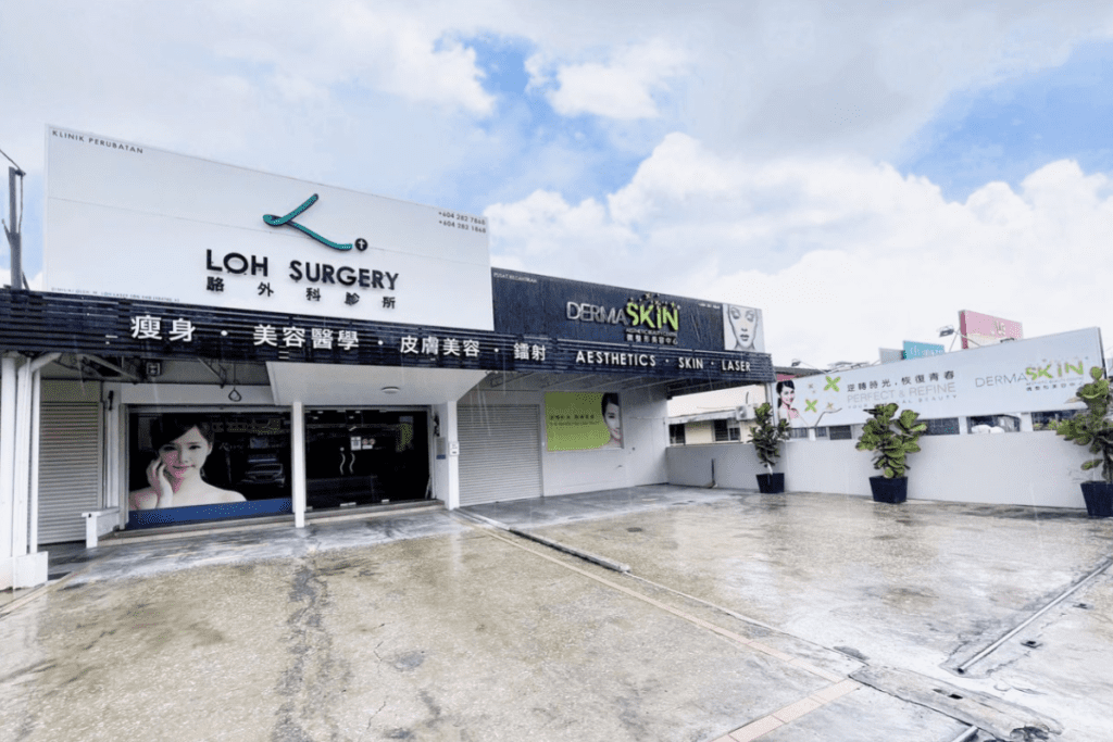 Top 18 Best Aesthetic Clinics in Penang 2025 23 loh-surgery