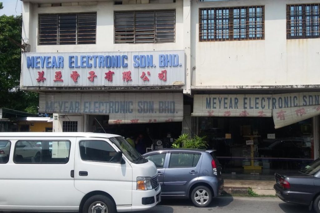 Top 10 Best Electrical Shops in Ipoh 2024 Updated List 2024