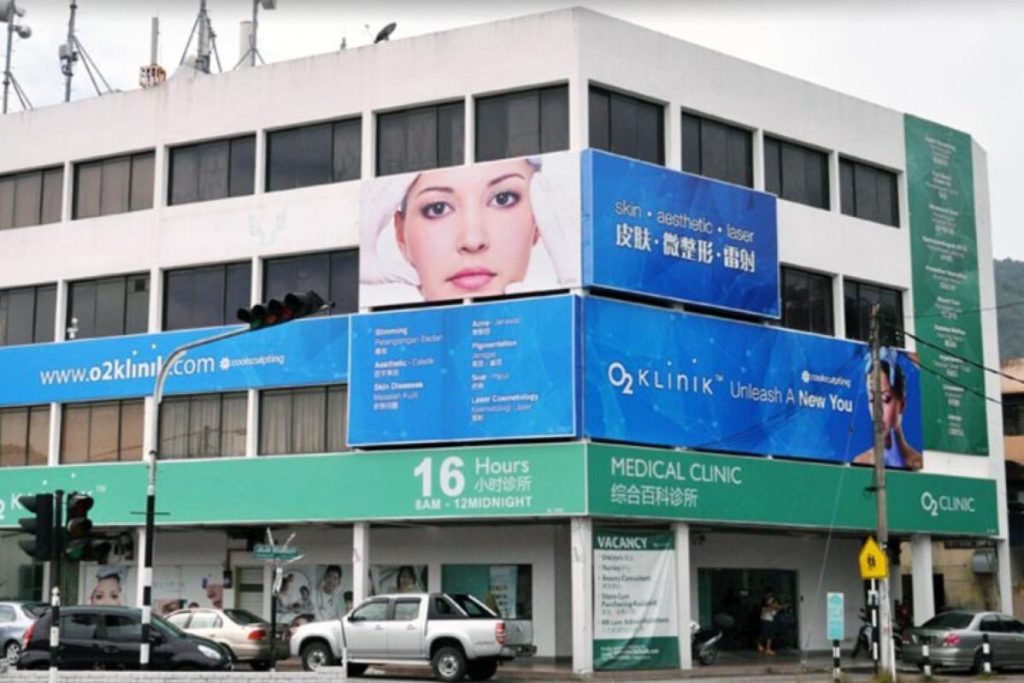 10 Klinik Dermatologi Terbaik di Pulau Pinang 2025 4 o-clinic