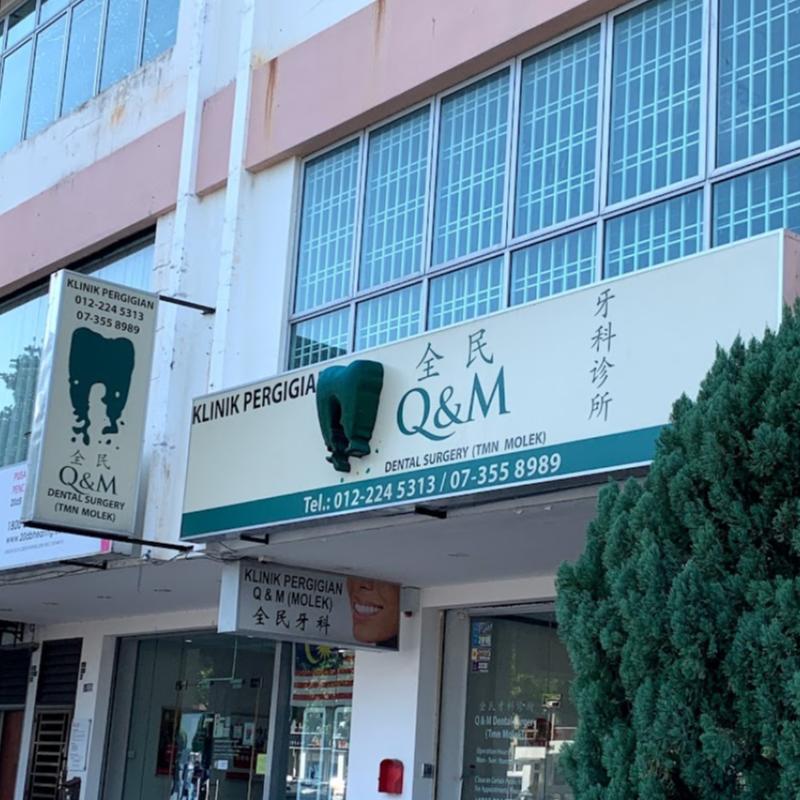 10 Klinik Pergigian Terbaik di Johor Bahru 2026 6 qm