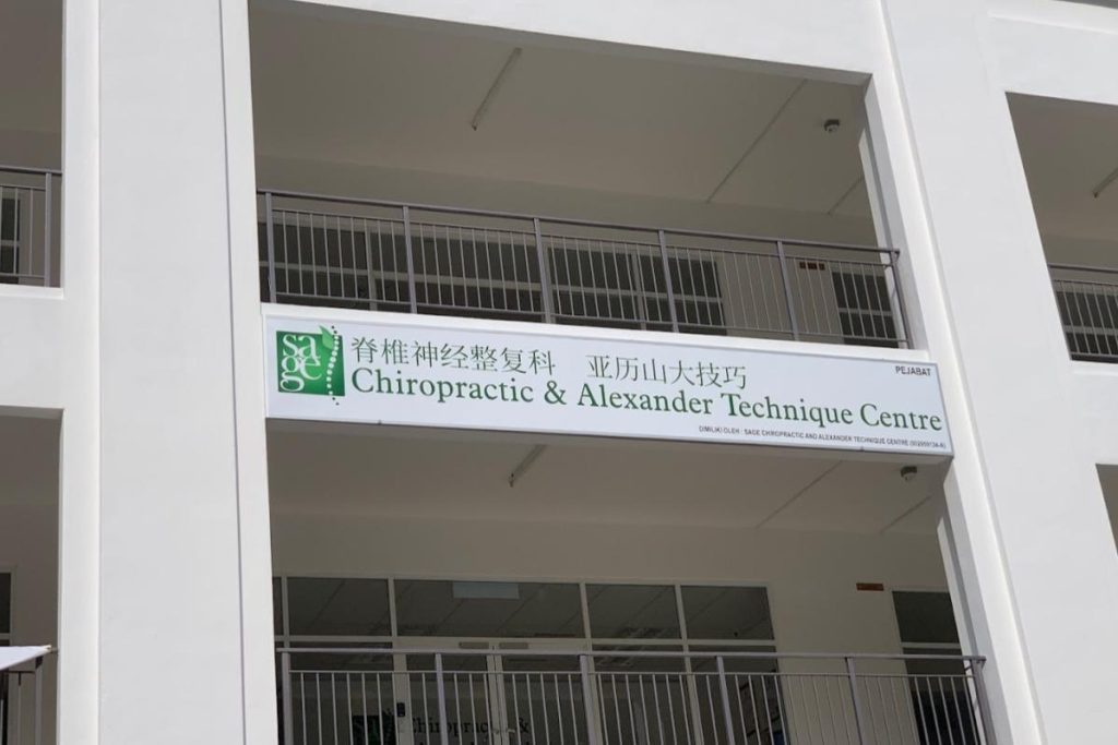 Top 9 Best Chiropractors in Penang 2025 16 sage