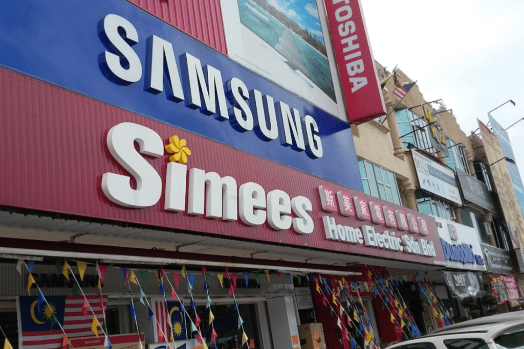 Top 10 Best Electrical Shops in Ipoh 2024 Updated List 2024