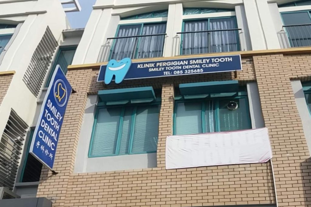Top 10 Best Dental Clinics in Sarawak 2025 18 smiley-tooth