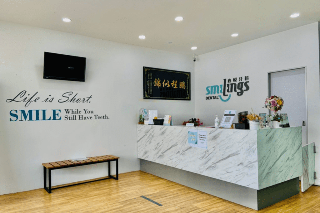 10 Klinik Pergigian Terbaik di Johor Bahru 2026 20 smilings