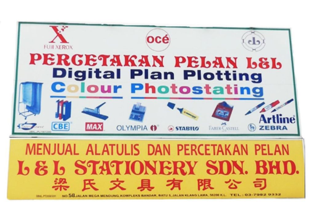Top 10 Best Office Supply Stores in KL & Selangor 2025 8 untitled-rectangle-presentation---T.