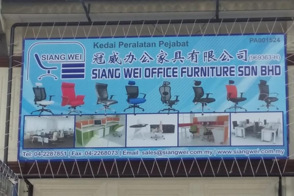Top 10 Best Office Supply Stores in Penang 2025 14 untitled-rectangle-presentation---T.