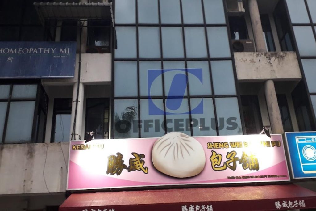 Top 10 Best Office Supply Stores in Penang 2025 20 untitled-rectangle-presentation---T.