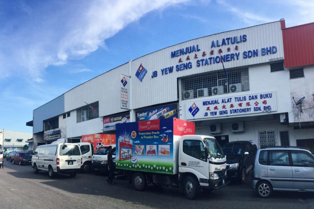Top 10 Best Office Supply Stores in Johor 2025 20 untitled-rectangle-presentation---T.