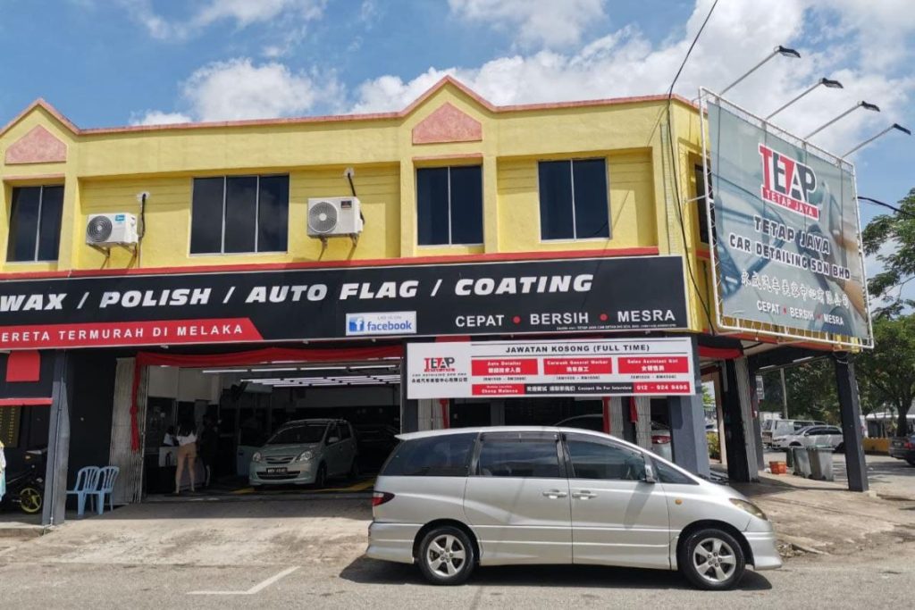Top 12 Best Interior Car Detailing Shops in Malaysia 2025 20 untitled-rectangle-presentation---T.