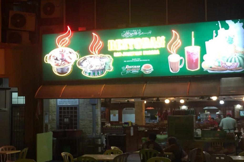 The 10 Must-Go Restaurants In Selayang 2025 4 untitled-rectangle-presentation-