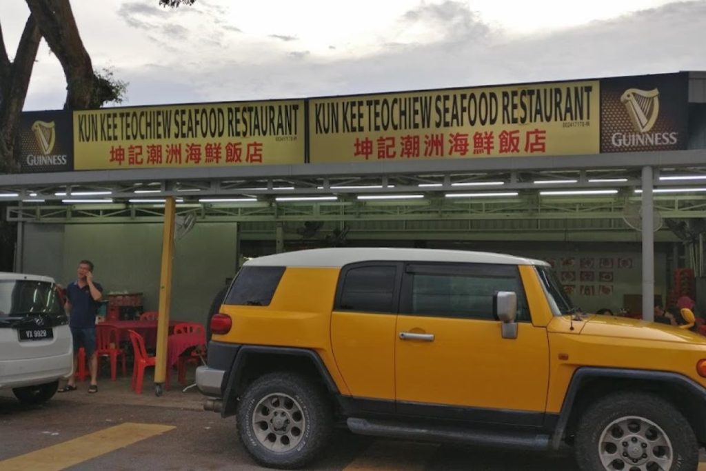 The 10 Must-Go Restaurants In Selayang 2025 14 untitled-rectangle-presentation-