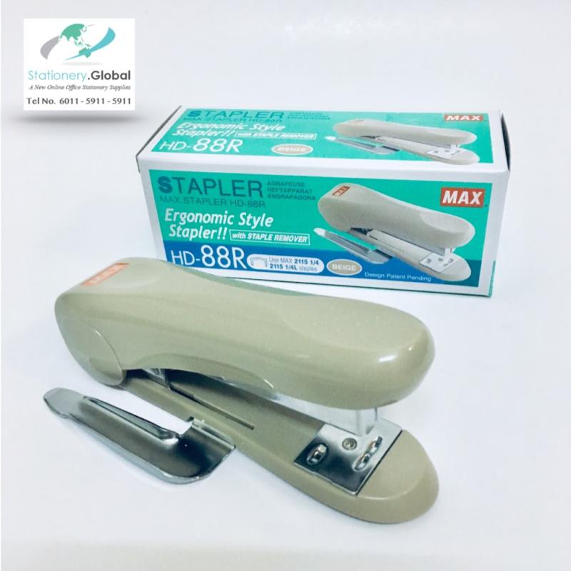 Top 10 Best Office Supply Stores in KL & Selangor 2025 7 untitled-square-presentation-