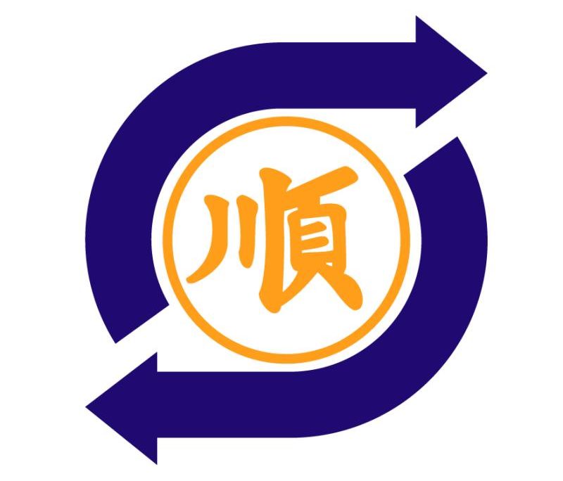 Top 10 Best International Logistics Companies in Malaysia 2025 12 ALFRO-Freight-Fowarders-M-Sdn-Bhd-