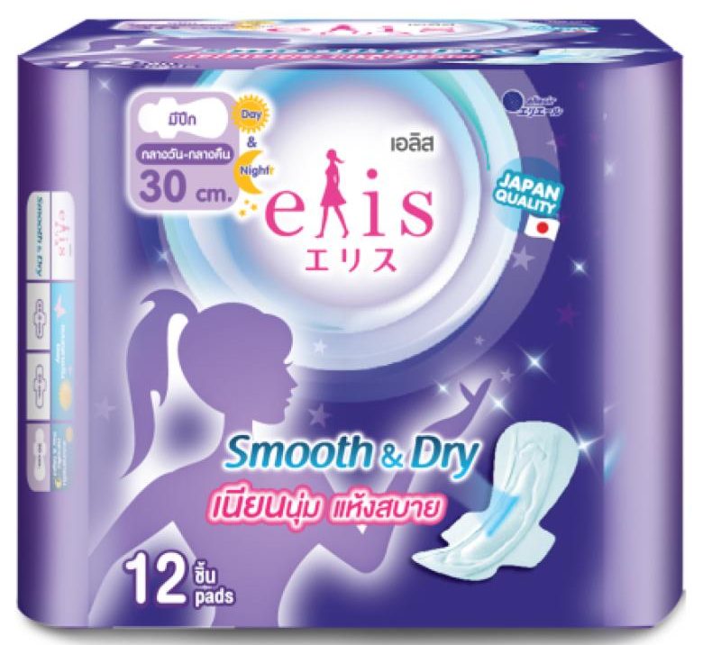 Top 10 Best Sanitary Pad Brands in Malaysia 2025 11 ELIS