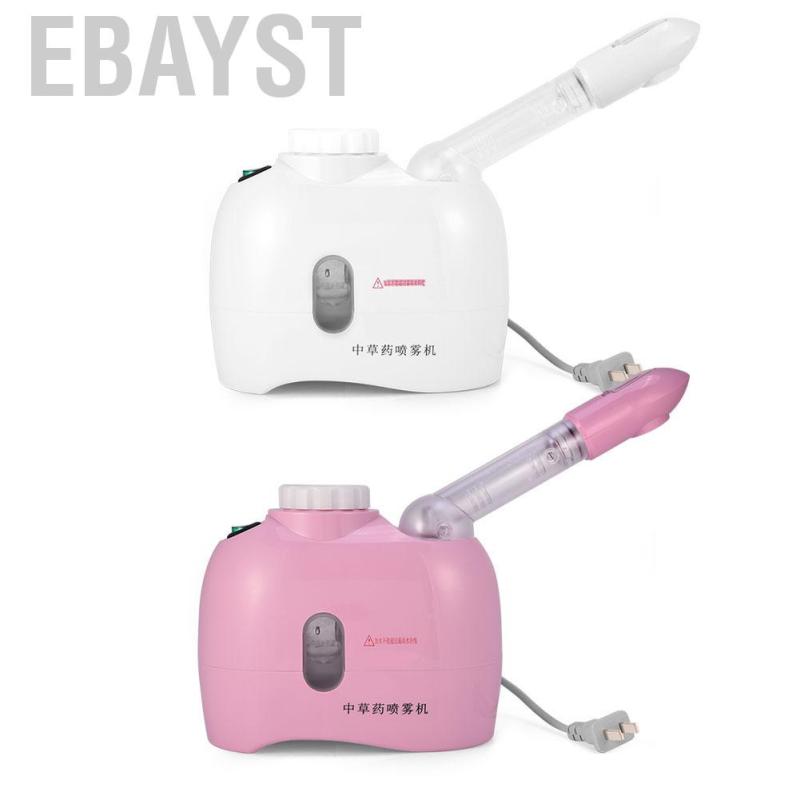 Top 6 Best Facial Steamers in Malaysia 2025 7 Ebayst-Skin-Detoxing-Facial-Steamer-