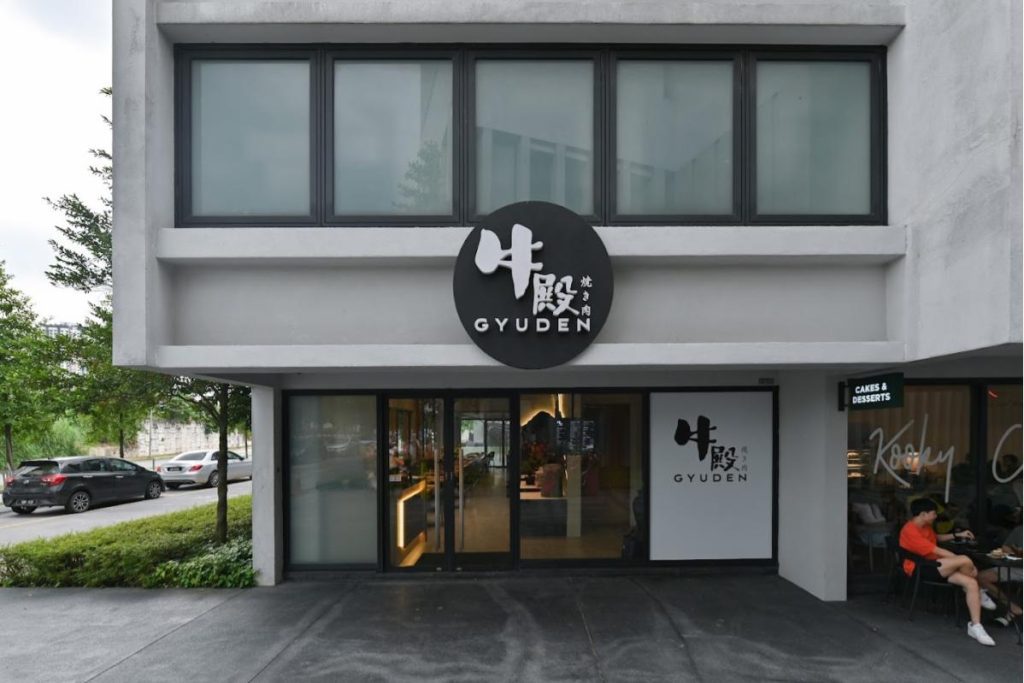 Top 10 Best Halal Wagyu Yakiniku in Kuala Lumpur & Petaling Jaya 2025 18 Gyuden-Yakiniku