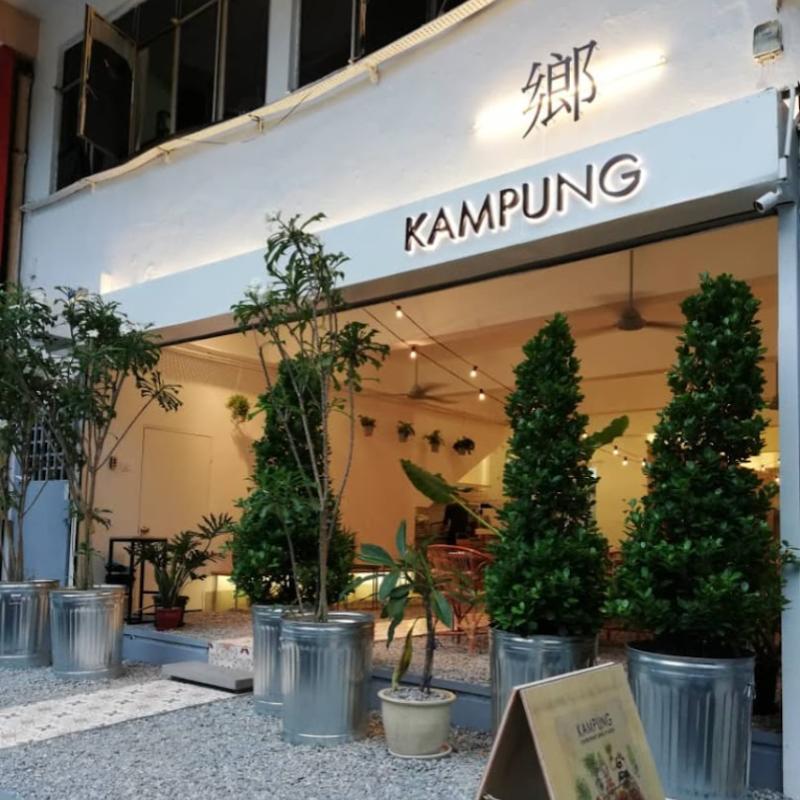 Top 10 Best Hidden Restaurants in Petaling Jaya, Kuala Lumpur and Klang Valley 2025 10 Kampung-Dining